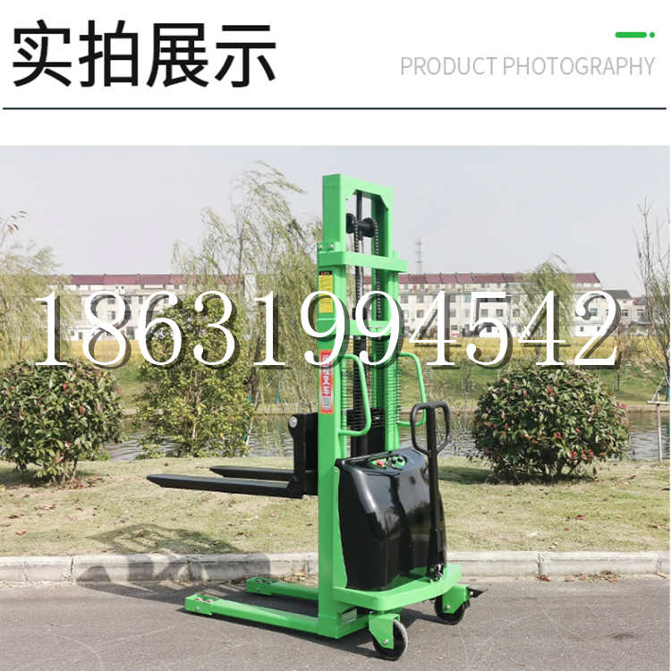 东昌府区电动叉车堆高车液压铲车电瓶1吨2吨站驾步行式小型全自动叉车